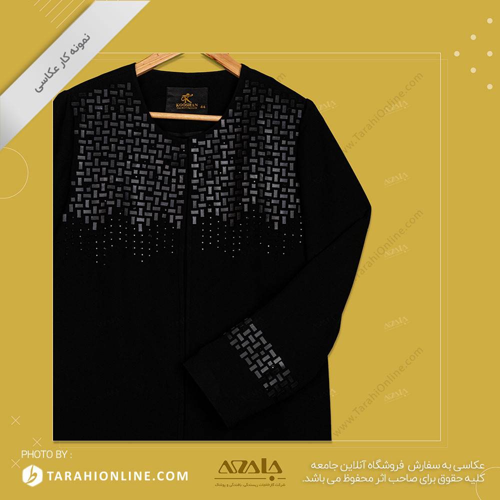 عکاسی از مانتو زنانه - 03 - تصویر 2